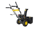 Бензиновый снегоуборщик HUTER SGC 4000E