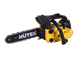 Бензопила HUTER BS-25 70/6/5