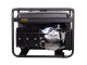 Бензиновый генератор HUTER DY8,0LX