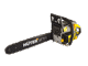 Бензопила HUTER BS-52