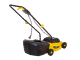 Электрическая газонокосилка HUTER ELM-1100