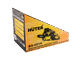 Бензопила HUTER BS-4514