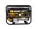 Бензиновый генератор HUTER DY2500L