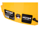 Аккумуляторный опрыскиватель HUTER SP-12/8AC