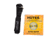 Триммер электрический HUTER GET-2000 PRO