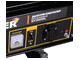 Бензиновый генератор HUTER DY2500L