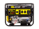 Бензиновый генератор HUTER DY8,0LX