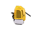Триммер бензиновый HUTER GGT-2500S