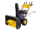 Бензиновый снегоуборщик HUTER SGC 8100