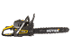 Бензопила HUTER BS-52M