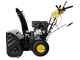 Бензиновый снегоуборщик HUTER SGC 8000