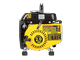 Бензиновый генератор HUTER HT950A