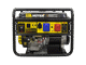 Бензиновый генератор HUTER DY9500LX-3 PRO