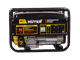 Бензиновый генератор HUTER DY4,0LA