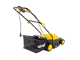Электрическая газонокосилка HUTER ELM-2000T