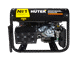 Бензиновый генератор HUTER DY6500LXW с функцией сварки, с колёсами