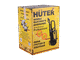 Мойка высокого давления HUTER W195-PW SMART PROFESSIONAL