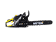 Бензопила HUTER BS-40