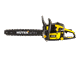 Бензопила HUTER BS-52