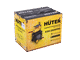 Измельчитель садовый HUTER ESH-2800PRO