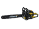 Бензопила HUTER BS-2800M