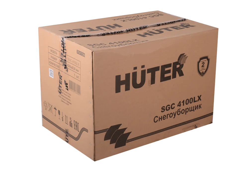 Бензиновый снегоуборщик HUTER SGC 4100LX
