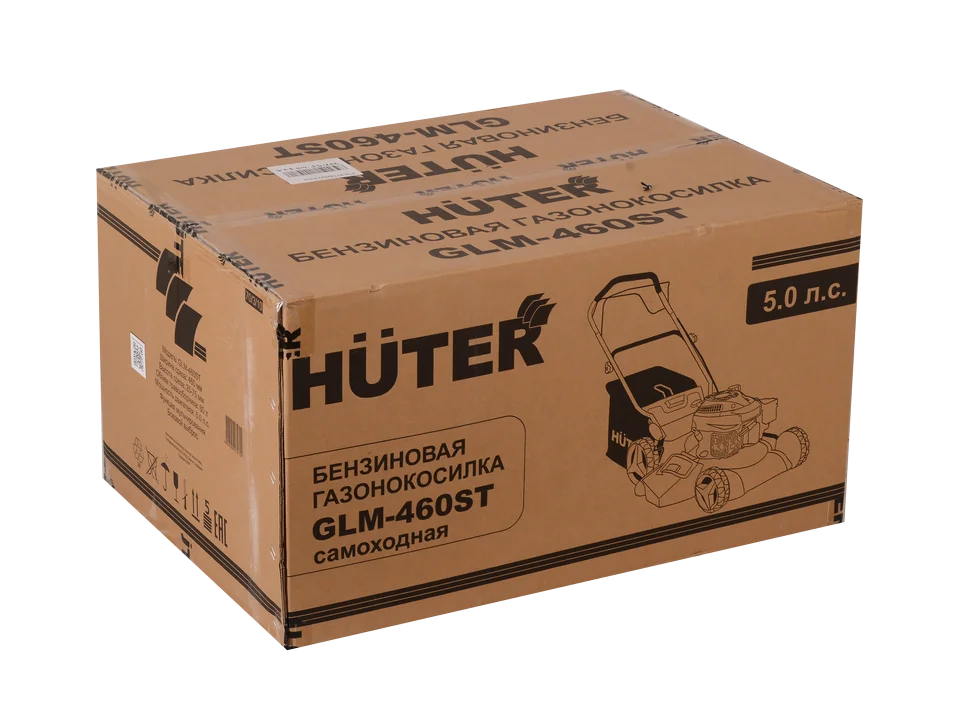 Бензиновая газонокосилка HUTER GLM-460ST