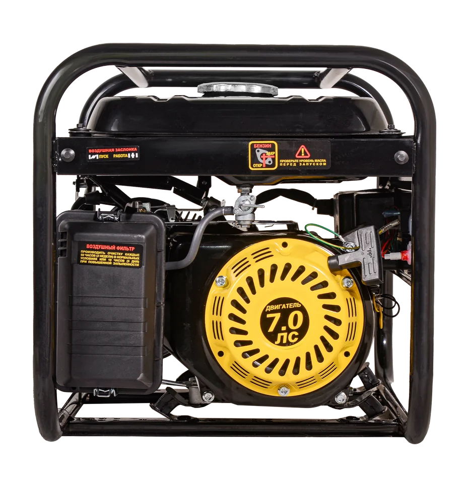 Бензиновый генератор HUTER DY3.0A