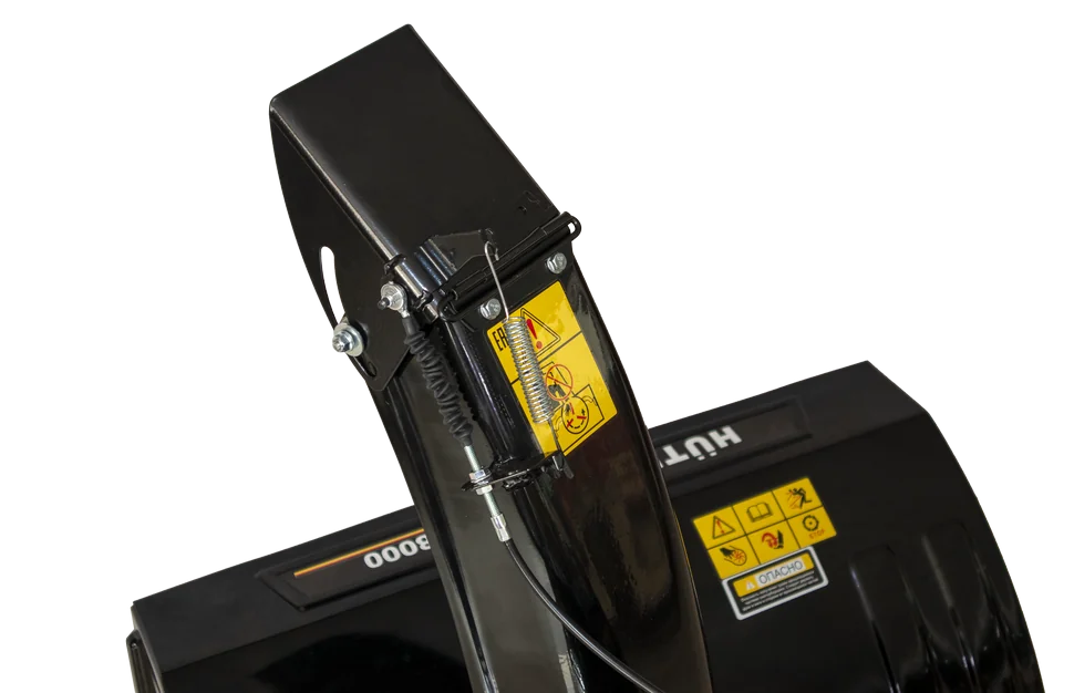 Бензиновый снегоуборщик HUTER SGC 8000