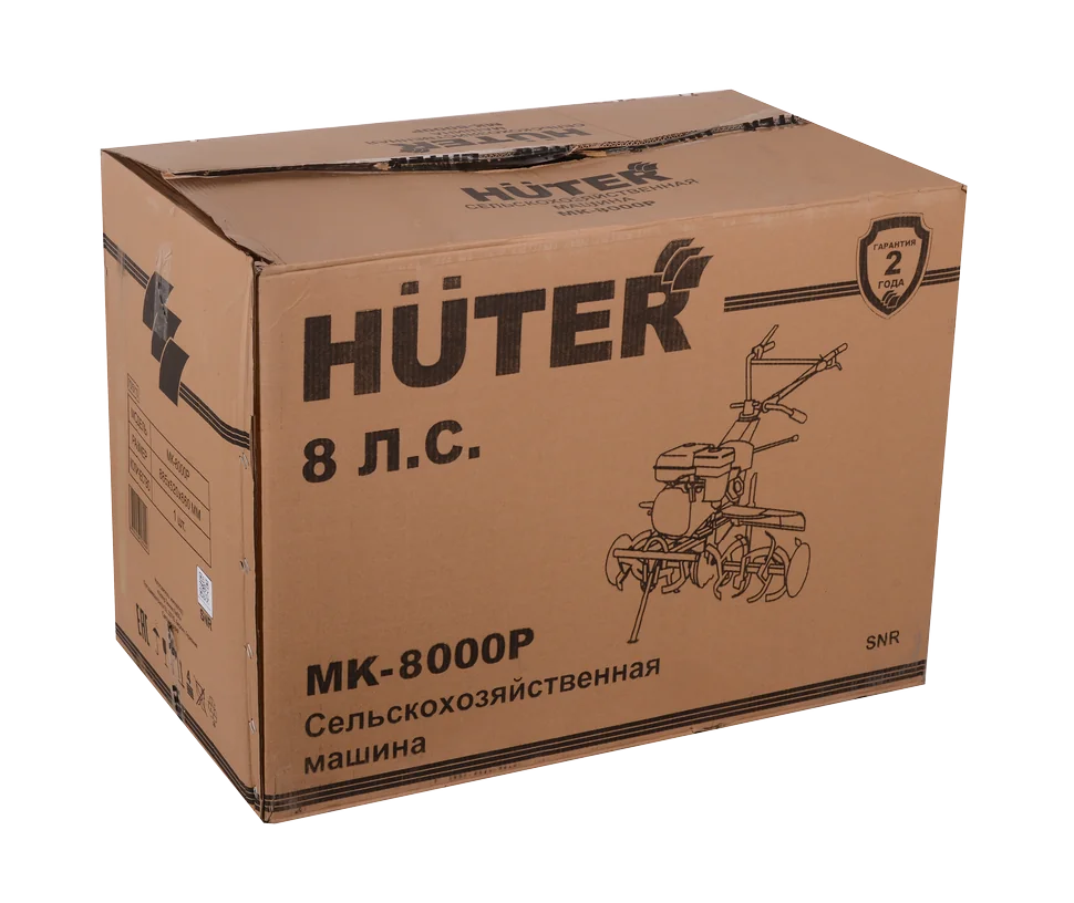 Бензиновый мотоблок HUTER МК-8000P