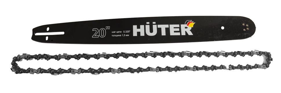 Бензопила HUTER BS-52