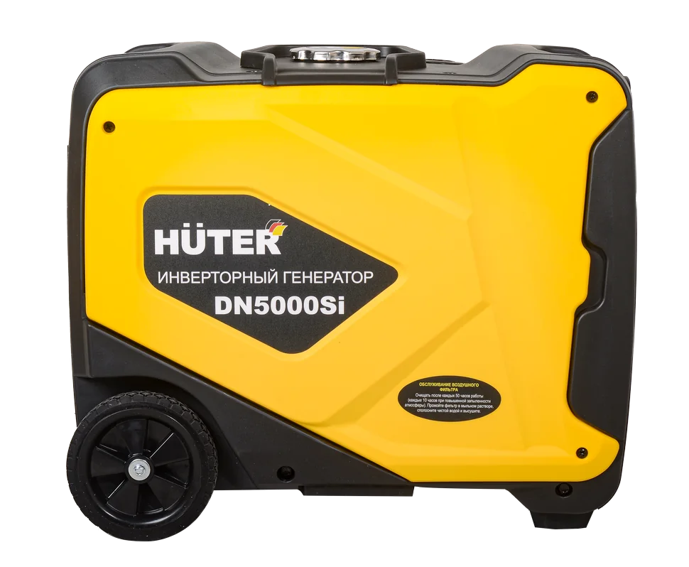 Бензиновый генератор HUTER DN5000Si