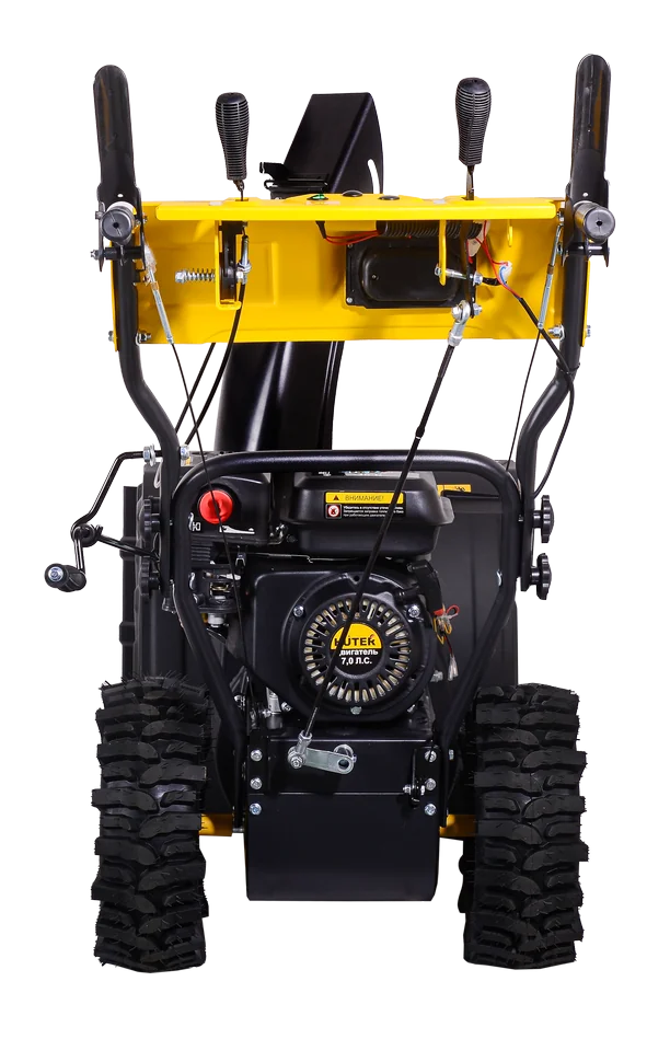 Бензиновый снегоуборщик HUTER SGC 4100LX