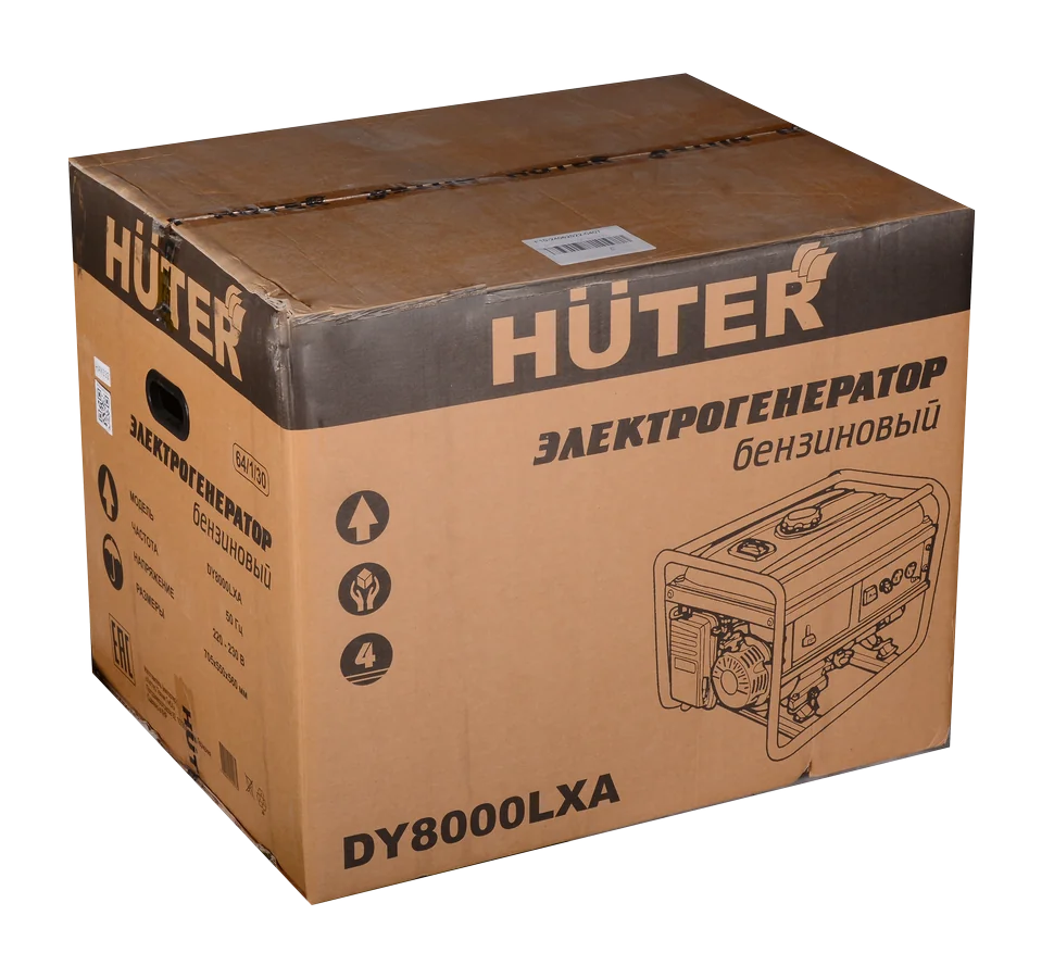 Бензиновый генератор HUTER DY8000LXA