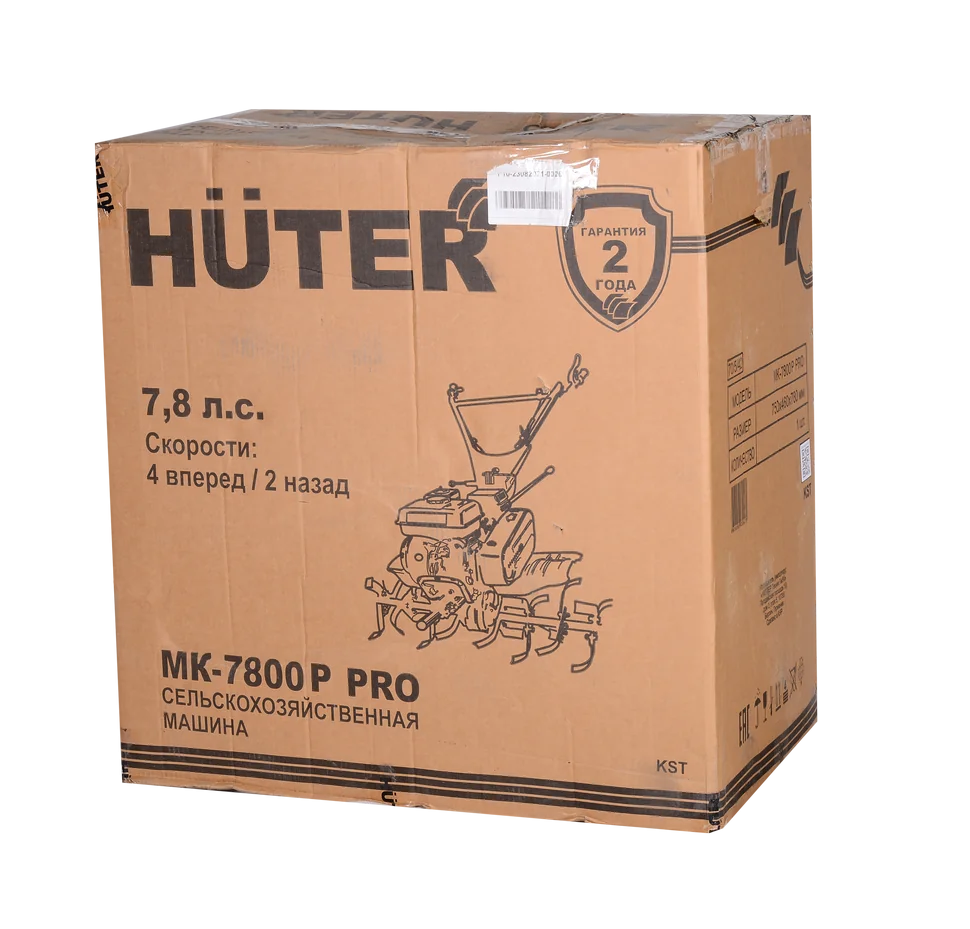 Бензиновый мотоблок HUTER МК-7800P PRO