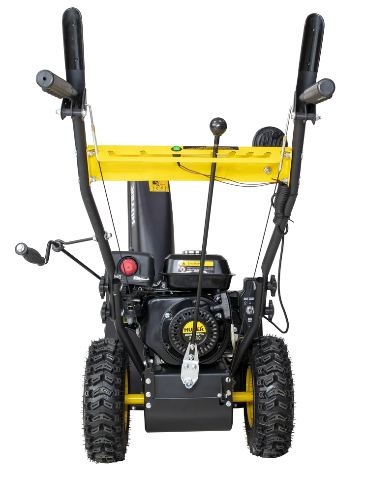 Бензиновый снегоуборщик HUTER SGC 4000B