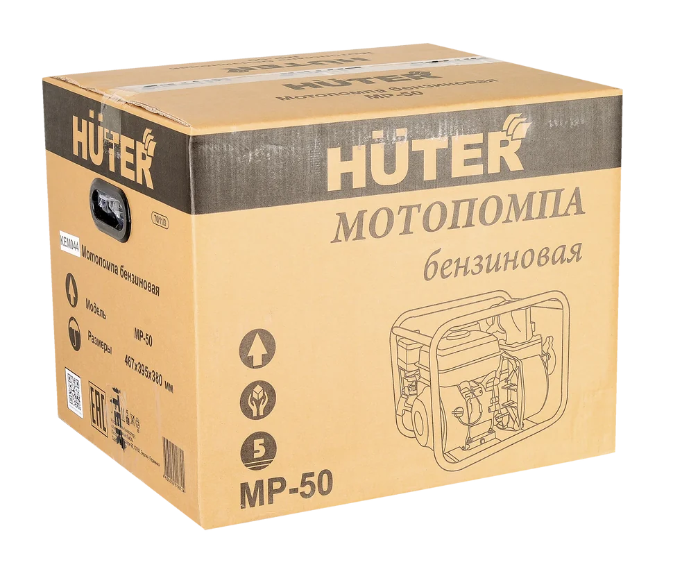 Бензиновая мотопомпа HUTER MP-50