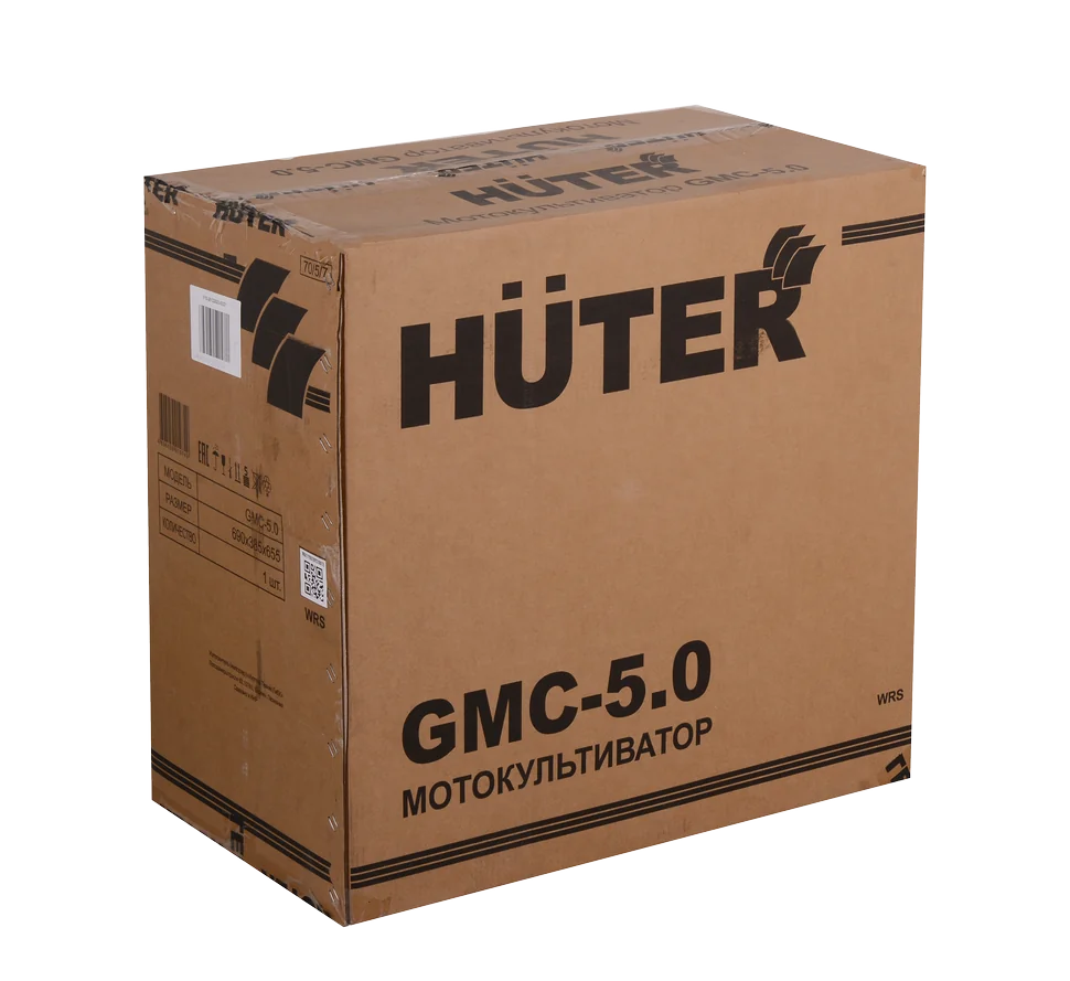 Мотокультиватор HUTER GMC-5.0