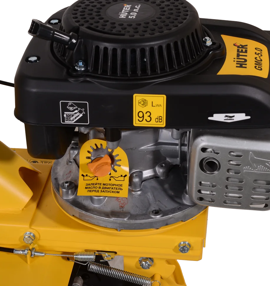 Мотокультиватор HUTER GMC-5.0