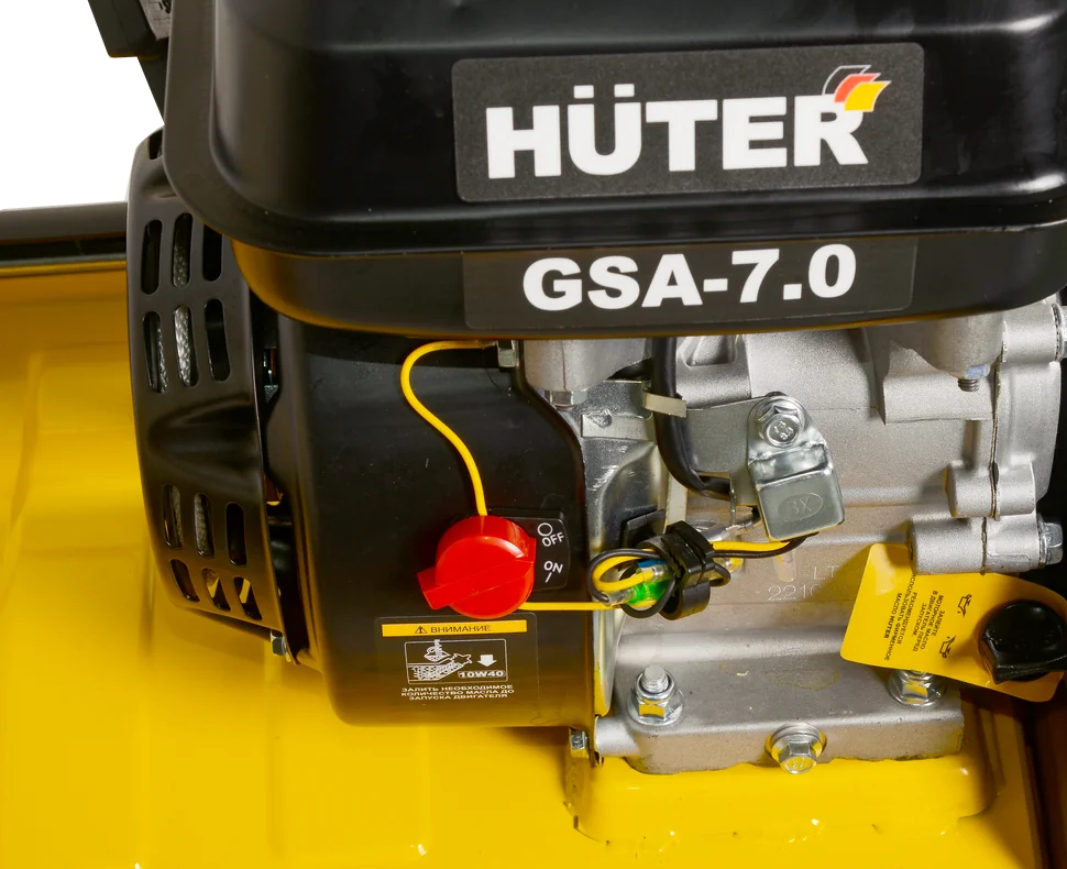 Скарификатор HUTER GSA-7,0