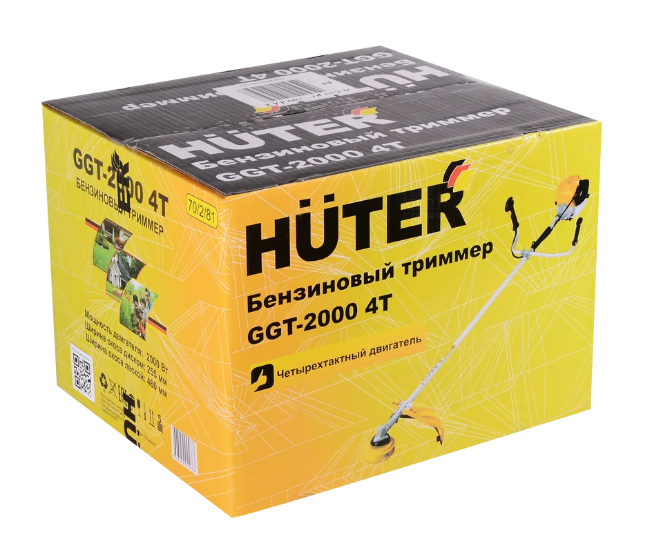 Триммер бензиновый HUTER GGT-2000 4Т