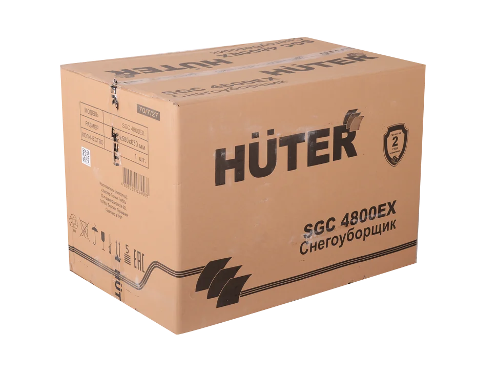Бензиновый снегоуборщик HUTER SGC 4800EX