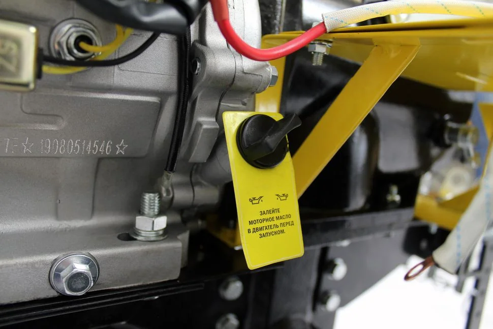 Бензиновый мотоблок HUTER МК-9500P