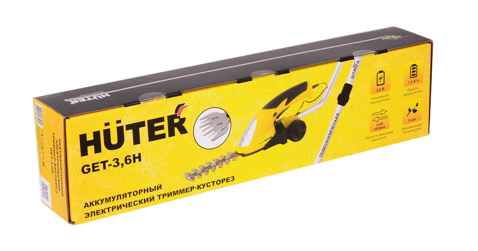 Кусторез аккумуляторный HUTER GET-3,6H