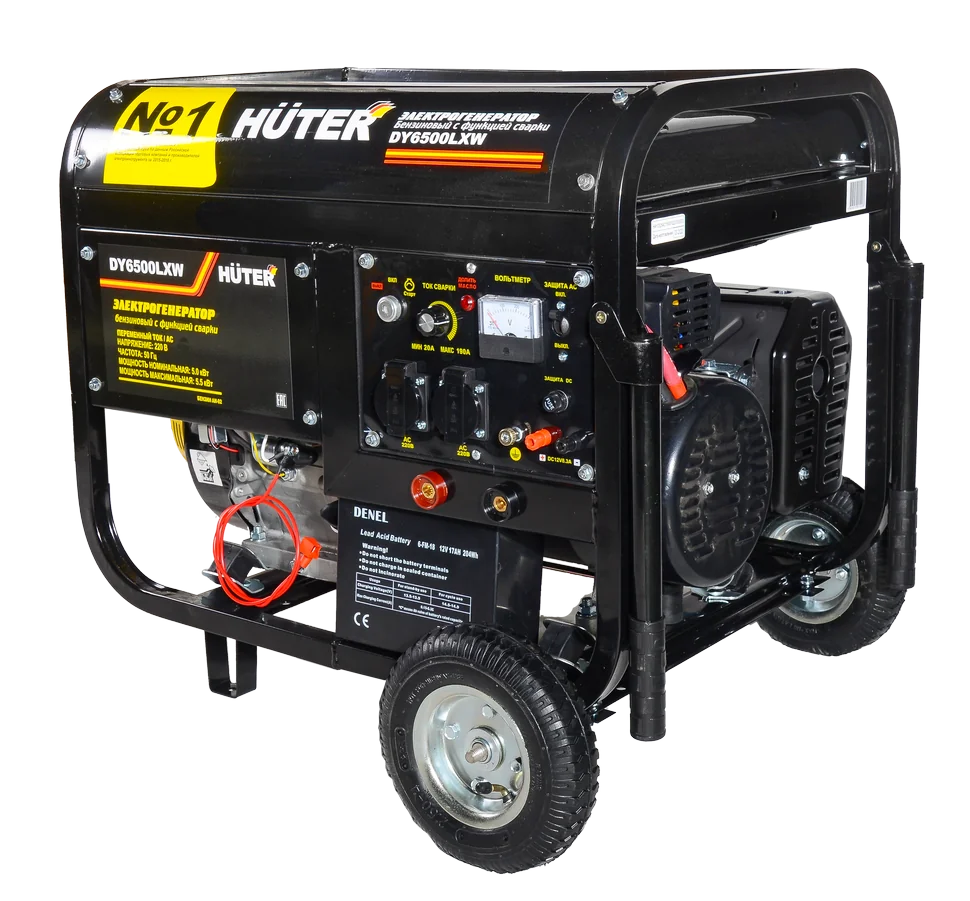 Бензиновый генератор HUTER DY6500LXW с функцией сварки, с колёсами