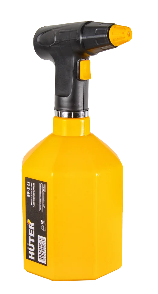 Аккумуляторный опрыскиватель HUTER SP-2Li