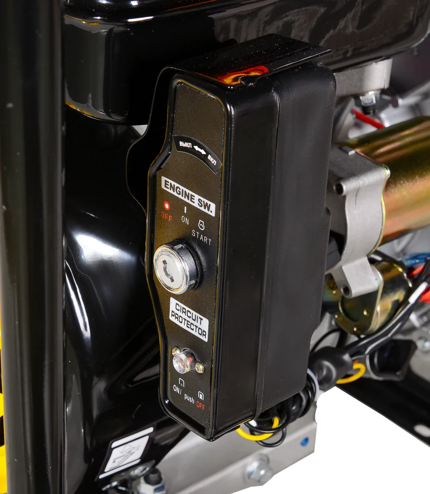 Бензиновая мотопомпа HUTER MPD-100