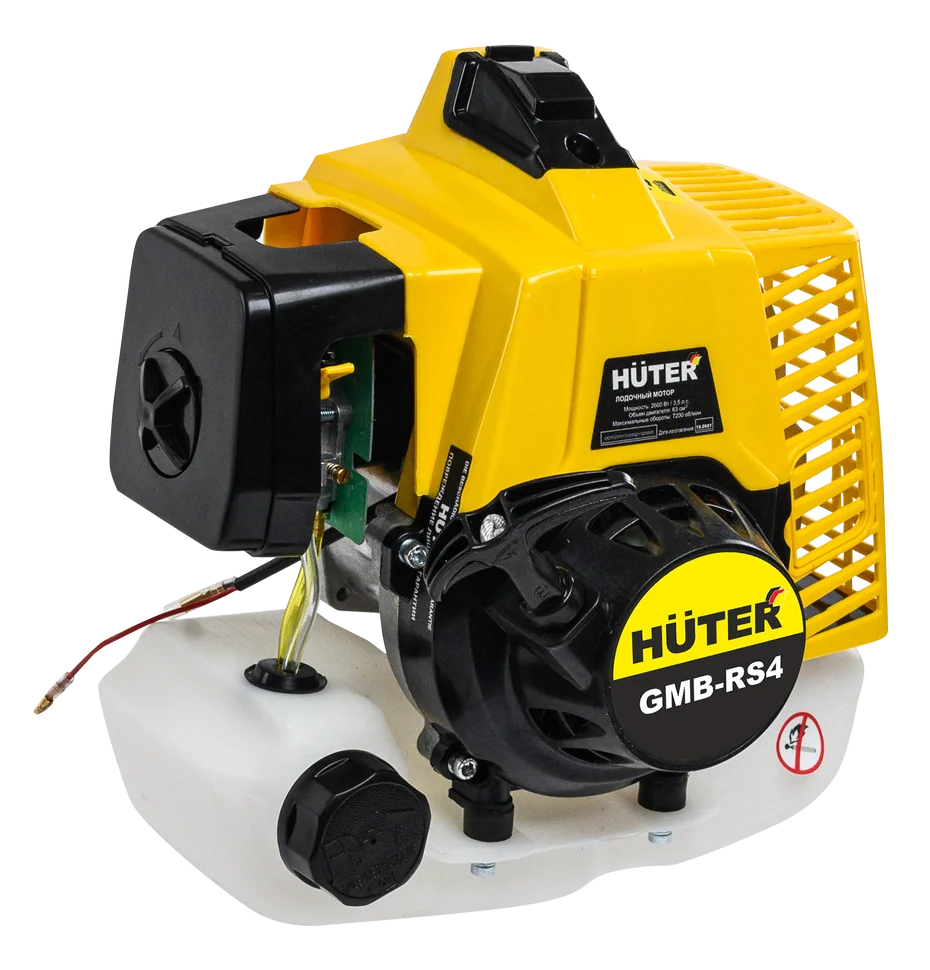 Лодочный мотор HUTER GBM-RS4