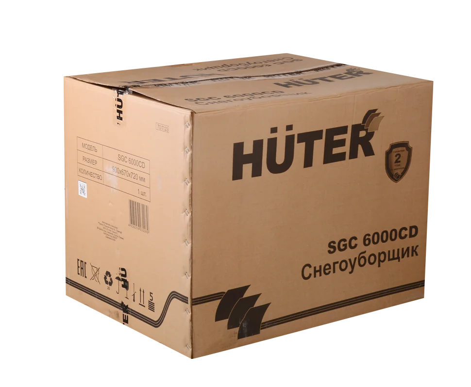 Бензиновый снегоуборщик HUTER SGC 6000CD