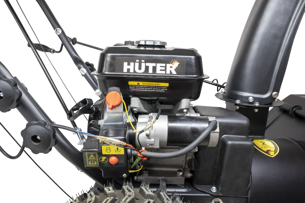 Бензиновый снегоуборщик HUTER SGC 4000E